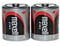 Maxell Super Ace R14 Single-use battery C Cloruro di zinco 1,5 V