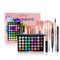 Hinourisha Make-up-Set Kosmetika für Augen Alles in Einem Schminkset für Augen - Starter-Kosmetik-Set, inklusive Augenpinsel, Lidschatten-Palette, Augenbrauenstift, Mascara, Eyeliner-Stift #B
