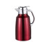 AJIRALTON Electric Kettle Big Capacityes Thermal Hot Water Jug Double Layer Stainless Steel Coffee Insulation Pot Home Tea Kettle/Red/2L