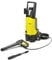 Karcher K5 UM Pressure Washer
