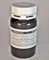 Schwarz Farbe Acryl-Silikon Betonfarbe 100ml Tester für innen und außen