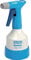 Gloria Clean Master CM05 Spray Gun - 0.5 l