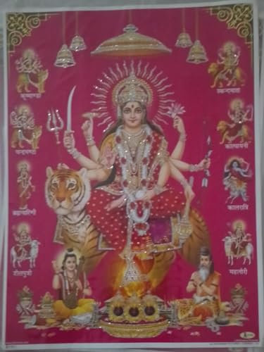 Amba Maa Ambaji Maa Ambika Maa Sheravali Maa Ambe mit neun Formen von Durga (Nav Durga) Poster, Diwali, Geschenkartikel, Weihnachten, 40,6 x 30,5 cm, mehrfarbig