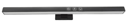 Monitor-Lampe, Asymmetrisches Design