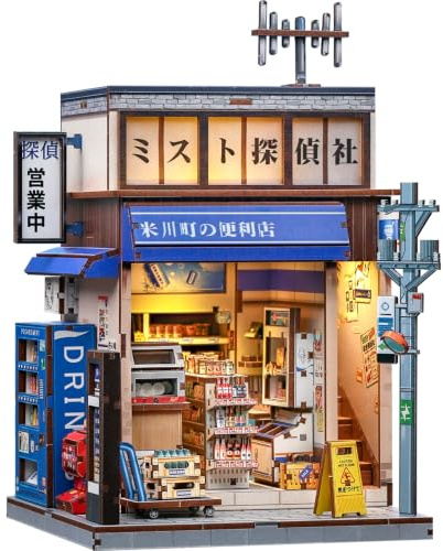 Fsolis Book Nook Japan-Booknook DIY Craft Kits Japanische Buchhandlung, Miniatur Puppenhaus Bausätze für Erwachsene, 3D Holz Puzzle, Bücherregal Deko