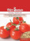 Tomaten Samen Hellfrucht Rote Tomate Tomatensamen ca 80 Korn Saatgut Robust Ertragreich Garten Hochbeet Kübel Dürr Samen