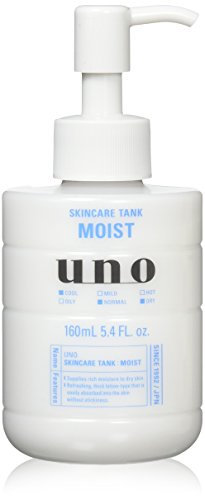 UNO Hautpflege-Reservoir (feucht) Gesichtspflege für Männer Lotion 160 ml (Quasi-Drogue)