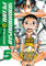 Yowamushi Pedal Vol. 5 (English Edition)