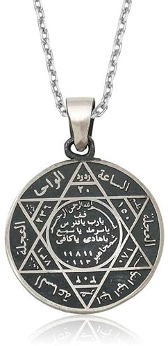 Generisch Hz.Süleyman Mührü Gümüş 925 Sterling Silber Siegel Salomons Salomon Davud yıldızı Halskette Kette Anhänger Geschenkidee Geburtstag Geschenke für Damen