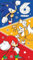 Danilo Promotions LTD Sonic the Igel, 6 Jahre, Geburtstagskarte