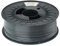 PETG Filament 1,75mm NuNus - Made in Europe Premium Qualität PET 1,75mm Lebensmittelecht, geeignet für 3D Drucker und 3D Stift (1.75mm, dunkelgrau)