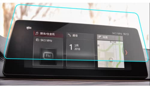 Pour BMW SÉRIE 5 G30 520 525 530 545 2019 Radio DVD GPS Écran LCD Autocollant Voiture Navigation En Verre Trempé Écran Film De Protection