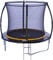 Kanga 8ft Premium Trampoline with Safety Enclosure, Net, Ladder and Anchor Kit (2025 Model)