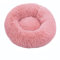 Lukery Hundebett Katzenbett Flauschig Rund aus Plüsch, Kuscheliges Donut Hundekissen und Katzenkissen Weiches Plüsch Hundeliege für Kleine, Mittelgroße und Große Haustiere (50CM,Leder rosa)