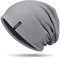 HASAGEI Mütze Herren Damen, Slouch Beanie Mütze Damen, Übergangszeit Weiche Leicht Modische Jersey Beanie, Unisex Warm Winter Mütze Ideal für Frühling Herbst und Winter (Hellgrau)