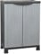 vidaXL Kunststoffschrank Haushaltsschrank Schrank Gartenschrank Balkonschrank Beistellschrank Putzmittelschrank Werkstattschrank 68x39x92cm
