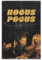 JVNALwnkv Hocus Pocus Poster, Raumdekoration, künstlerisches Poster für Zimmer, ästhetische Leinwand, Wandkunst, Schlafzimmer-Dekor, 30 x 45 cm, ungerahmter Stil