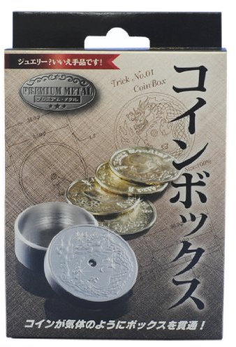 Gettoniera (japan import)