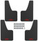 XUKEY 4pcs Carbon Fiber Effect Universal Splash Guards Mud Flaps Mudguards Fender Cover For Car Sedan Hatchback