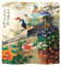 Fine Asianliving Paravent Raumteiler Japanisch Orientalisch Chinesisch Beidseitig L160xH180cm Spanische Wand Trennwand Room Divider Raumtrenner Sichtschutz Bedruckte Canvas Leinwand