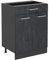Vicco Mueble bajo de Cocina R-Line, Hormigón Negro, 60 cm con cajón, sin encimera