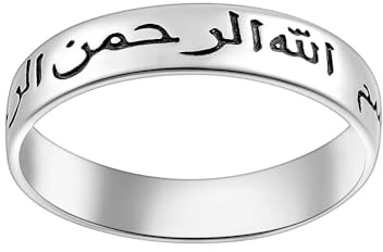 KLASSENCARAT Islamring Echt Silber 925 Moslem Islamischer Ring arabisch Muslim Allah Ring für Damen und Herren (21,5)