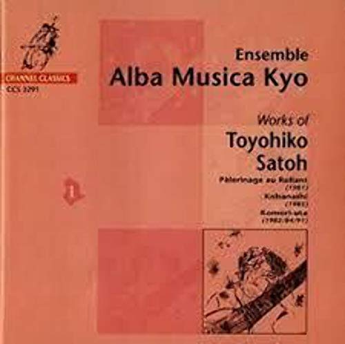 Works of Toyohiko Satoh, Vol. 1: Pelerinage au Rollant / Kobanashi / Komori-uta