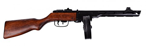 Denix russische MP PPSh-41 Maschinenpistole Sowjetunion, 1941 Metal Deko-Waffe