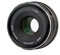 Meike Objektiv 35mm F1.7 für Sony E-Mount mit APS-C Sensor, große Blendenöffnung, multicoated, für Sony A6500 A6300 A6100 A6000 A5100 A5000 A9 A7 NEX 7 NEX 6
