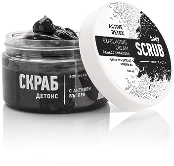 BODI BEAUTY Körperpeeling Active Detox Holzkohle mit Vitamin E, Hyaluronsäure, Grüner Tee, Body Scrub, Peeling Körper, spendet der Haut intensive Feuchtigkeit 330ml
