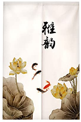 Surwin Chinesischer Stil Japanischer Stil Türvorhang, Japan Noren Raumteiler Tapisseri Leinen Lang Vorhänge Partition Gardinen Tür Vorhang Tapisseri für die Türdekoration (90x150cm,Tinte)