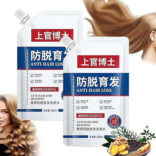 VERAMY Dr.Shangguan Anti-Hair Loss Shampoo, Consciousney Anti-Hair Loss and Hair Growth Shampoo, Hair Thickening Shampoo for Men & Wome for Stronger,Thicker,Longer Hair(2Pcs)