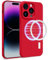 MyGadget Funda [ Compatible con MagSafe ] para Apple iPhone 14 Pro en Silicona TPU - Carcasa de Doble Capa - Case Resistente Antigolpes y Anti choques - Ultra Protectora Rojo
