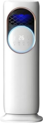 KiBcsLic 3-in-1 Luftkühler mit Digitalanzeige | Mobile Klimaanlage