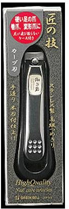Green Bell G-1014 nail clippers curve blade