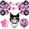 Kuromi Juego de 15 globos Kuromi para niños, decoración de fiesta de cumpleaños con pancarta de feliz cumpleaños, Kuromi y My Melody, decoración de fiesta, para niñas, cumpleaños infantiles, ducha de
