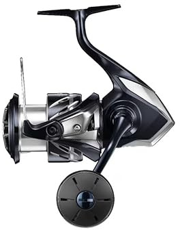 SHIMANO Stradic SW B 5000 XG, Angelrolle
