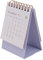 DIKACA Mini Kalender 2021 2022 Heimkalender Tischkalender 2021 Zeitplan Akademischer Tischkalender 2021 Winziger Monatlicher Tischkalender 2022 Spiralkalender Zufällige Farbe