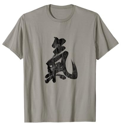 Tai Chi Qi Gong Atem Meditation Chi Energie Kalligraphie T-Shirt