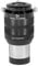 Telescope Accessories 2 3X Magnifying Lens Barlow Lens High Magnifying Planetary Deep Telescope Eyepiece