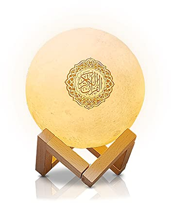 URCheers 3D Mondlicht Quran Lautsprecher, Bluetooth Quran Lautsprecher APP Fernbedienung Kleine Mondschein Smart Touch LED Lampe mit Bluetooth Eid Mubarak Hadsch Geschenke