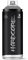 Genérico SPRAY HC2 Bote spray pintura grafitti Hardcore 2 400ML (GRIS OSCURO)