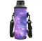 NETILGEN Cycling Water Bottle Carrier Sleeve Protective Bottles Holder Cover with Adjustable Shoulder Strap for 1000ml/34oz Stainless Steel Plastic Bottles Sports Energy Drink, Galaxy Purple