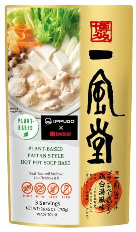 Japanese Hot Pot Soup Base 750g – Plant-Based Ramen Style Broth for Noodles & Hot Pot (Paitan Flavour)
