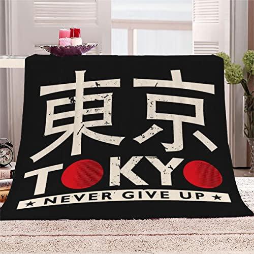 3D Gedruckt Flanelldecke Flauschige Tokio Kuscheldecke mit Muster 150x200 cm Weiche Warme Microfaser Decke Erwachsene Manga Wohndecke für TV Sofa Couch Bett Blanket Tagesdecke