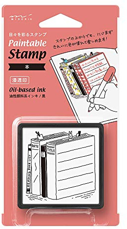 MIDORI Stempel, Buch (35395006)