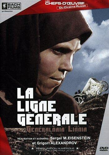 La ligne générale [FR Import]