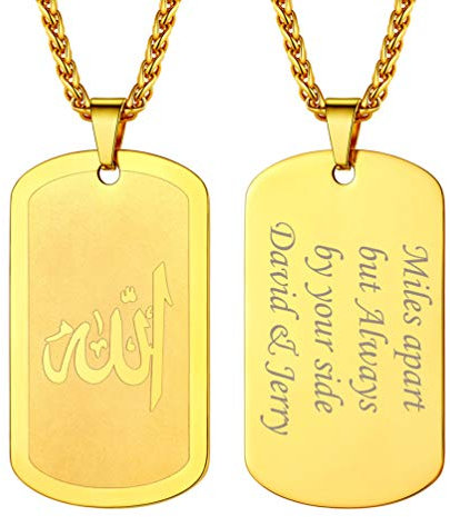 PROSTEEL Islam Kette für Männer 18k vergoldet personalisiert Erkennungsmarke mit Arabischen Schriftzeichen Allah + 60cm/3mm Weizenkette Herren Amulett Anhänger Halskette