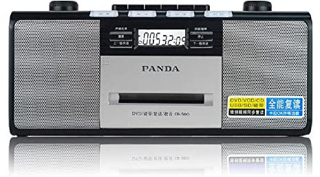 jiande Portable Top Loading CD Boombox with FM Stereo Radio in Black | CD-RW/DVD/VCD/MP3/MP4 Compatible | AUX/USB/SD Port Supported Karaoke Remote Control