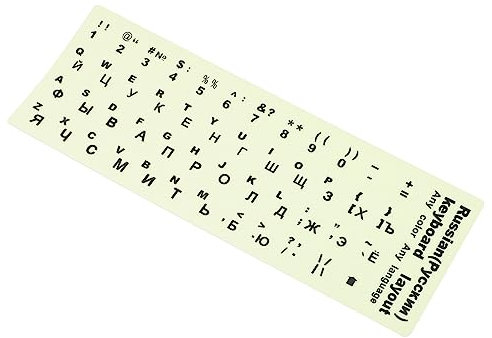 1 Sheet Keyboard Glow Sticker Keyboards Stickers for Laptop Keycaps Computer Keyboard Laptop Sticker Computer Accessory Glowing Keyboard Sticker Glow in The Dark Keyboard Stickers BELLIFFY